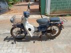 Honda Press Cub 2008
