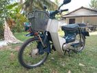 Honda Press Cub 2008