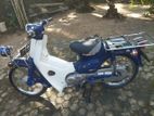 Honda Press Cub 2015