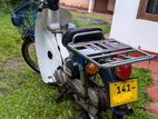 Honda Press Cub 50 1995