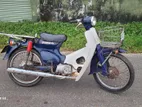 Honda Press Cub 50 2003