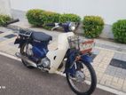 Honda Press Cub 50 2003