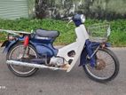 Honda Press Cub 50 2004