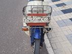 Honda Press Cub 50 2004