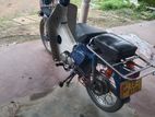 Honda Press cub 50 2005