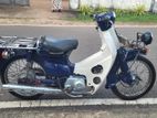 Honda Press Cub 50 2007