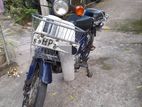 Honda Press Cub C50 2000