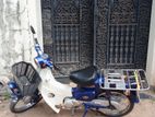 Honda Press Cub C50 2006