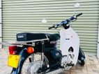 Honda Press cub C50 2006