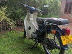 Honda Press Cub 1996