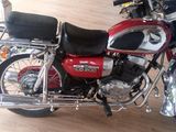 Honda Road Master 1979