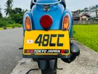 Honda Scoopy 110 2008