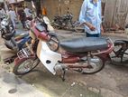 Honda Super Club 2000