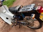Honda Super Club 2000