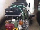 Honda Super Club 1988