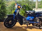 Honda Super Club 1999