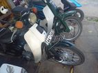 Honda Super Club 2000