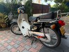 Honda Super Club 2000