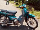 Honda Super Club 2000