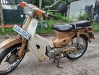 Honda Super Club 2000