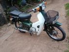 Honda Super Club 2000