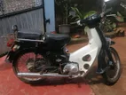 Honda Super Club 2000