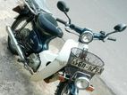 Honda Super Club 2000