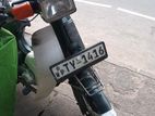 Honda Super Club 2001