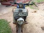 Honda Super Club 2002