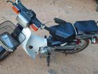 Honda Super Club 2003