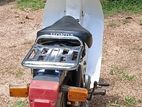 Honda Super Club 2003