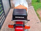 Honda Super Club 2004