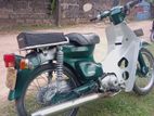 Honda Super Club 2005