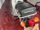 Honda Super Club 2005
