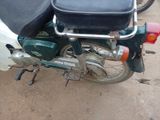Honda Super Club 2005