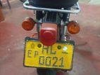 Honda Super Club 2005