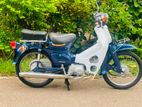 Honda Super Club 2005