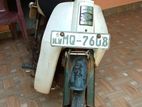 Honda Super Club 2006