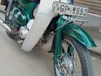 Honda Super Club 2007