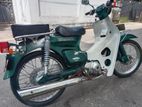 Honda Super Club 2007