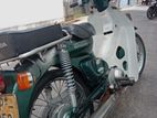Honda Super Club 2007