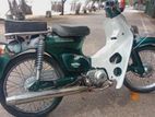 Honda Super Club 2007