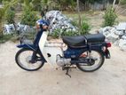 Honda Super Club 2007