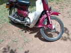 Honda Super Club 2007