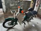 Honda Super Club 2007
