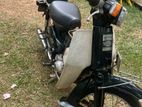 Honda Super Club 2008