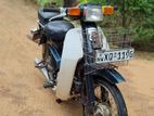 Honda Super Club 2012