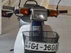 Honda Super Club 2014