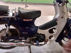 Honda Super Club 2015