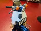 Honda Super Club 2017